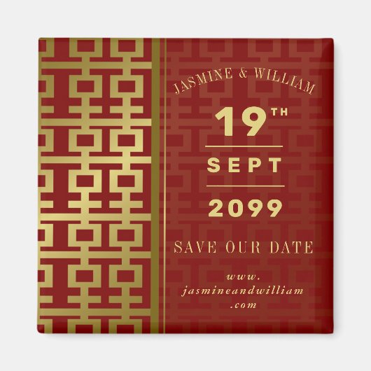 Golden Double Xi Chinese bruiloft bewaart de datum Magneet (Voorkant)