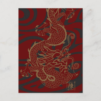 Golden Dragon Briefkaart