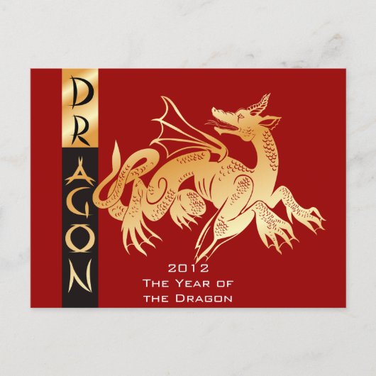 Golden Dragon en Banner Briefkaart (Voorkant)