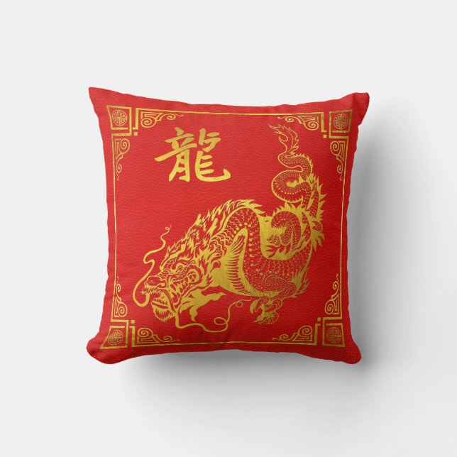 Golden Dragon Feng Shui-symbool op Faux Leather Kussen (Voorkant)
