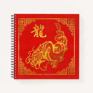 Golden Dragon Feng Shui-symbool op Faux Leather Notitieboek