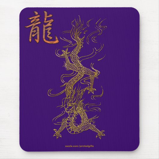 Golden Dragon Jaar van de draak Art Mousepad Muismat (Voorkant)
