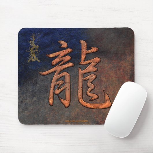 Golden Dragon Jaar van de draak Art Mousepad Muismat (Met muis)