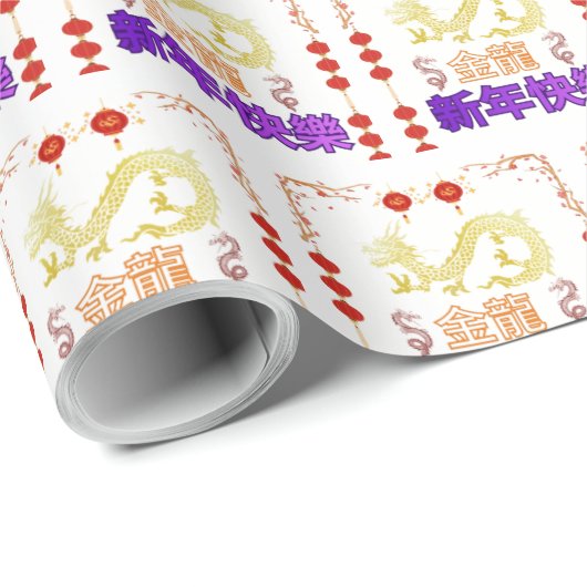 Golden Dragon Rising Cadeaupapier (Rol Hoek)