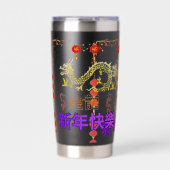 Golden Dragon Rising Geïsoleerde Drinkbeker (Voorkant)