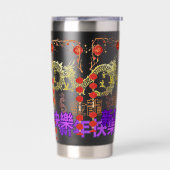 Golden Dragon Rising Geïsoleerde Drinkbeker (Links)