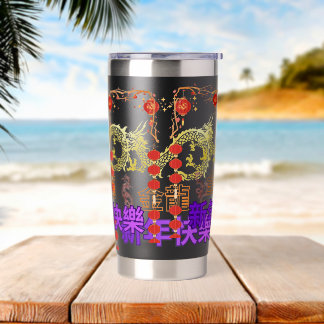 Golden Dragon Rising Geïsoleerde Drinkbeker