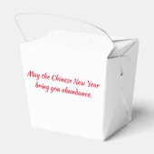 Golden Dragon Spectacle Chinees Nieuwjaar Bedankdoosjes (Achterkant)