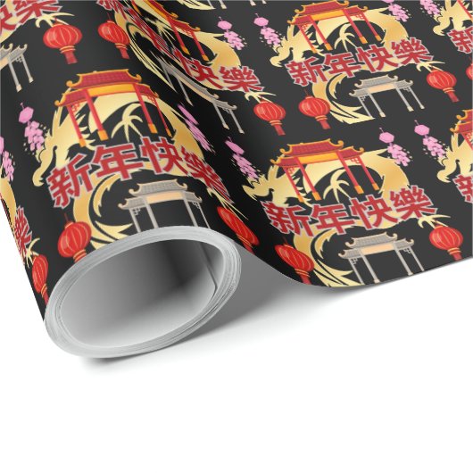 Golden Dynasty Bloom black Cadeaupapier (Rol Hoek)