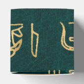 Golden Egyptian Hieroglyphs Typografie Egypte Bedankdoosjes (Bovenkant)