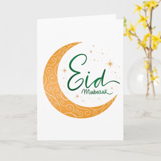 Golden Eid Mubarak Kaart (Gele Bloem)
