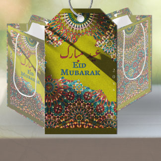 Golden Eid Mubarak sierpatroon Geel Groen Cadeaulabel
