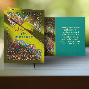Golden Eid Mubarak sierpatroon Geel groen Feestdagen Kaart