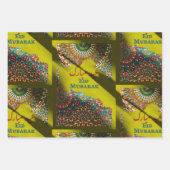 Golden Eid Mubarak sierpatroon Geel Groen Inpakpapier Vel (Voorkant)