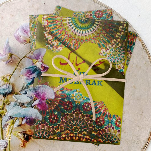 Golden Eid Mubarak sierpatroon Geel Groen Inpakpapier Vel