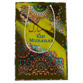 Golden Eid Mubarak sierpatroon Geel Groen Medium Cadeauzakje (Voorkant)
