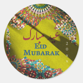 Golden Eid Mubarak sierpatroon Olijfgeel Ronde Sticker