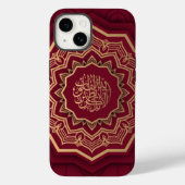 Golden en Crimson Arabesque Style Mandala Case-Mate iPhone Case (Achterkant)