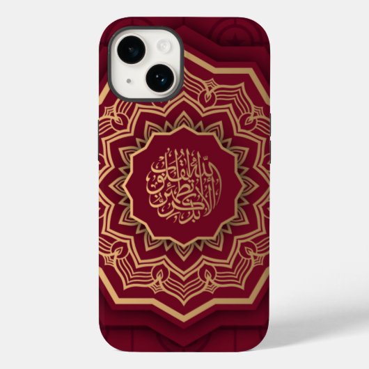 Golden en Crimson Arabesque Style Mandala Case-Mate iPhone Case (Achterkant)