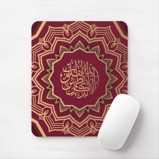 Golden en Crimson Arabesque Style Mandala Muismat (Met muis)