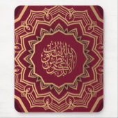 Golden en Crimson Arabesque Style Mandala Muismat (Voorkant)