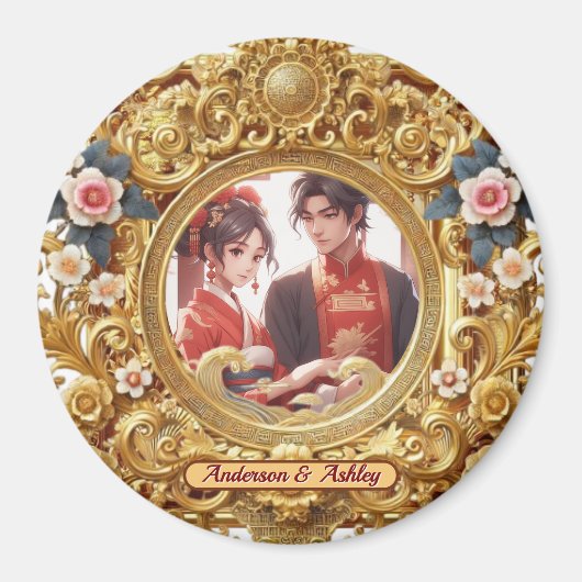 Golden Faux Chinees Carving Lijst Magneet (Voorkant)