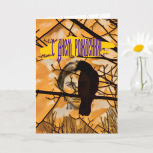 Golden Fire Raven Face Kaart