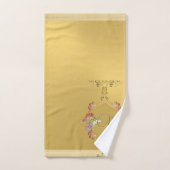 Golden Floral Bad w/Naam Handdoek Set (Handdoek)