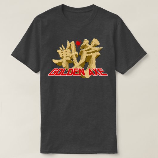 Golden Game T-shirt (Design voorkant)