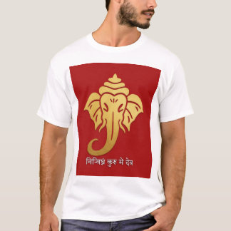 Golden Ganesha – शुभारंभ Design T-shirt