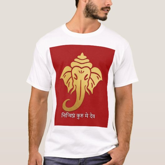 Golden Ganesha – शुभारंभ Design T-shirt (Voorkant)