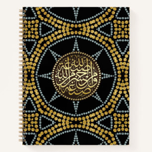 Golden Glitter Islam Arabische kalligrafie Notitieboek