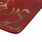Golden Goat Chinese Lunar New Year Cutting Board Snijplank (Hoek)