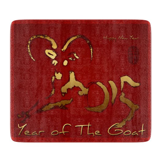 Golden Goat Chinese Lunar New Year Cutting Board Snijplank (Voorkant)