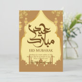 Golden Grand Mosque & Lanterns Eid Mubarak Card Feestdagenkaart (Staand voorkant)
