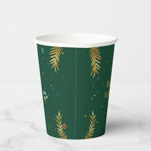 Golden Green Puppy Dog Kind Papieren Bekers (Rechts)