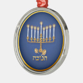 Golden Hanukkah Ornament (Links)