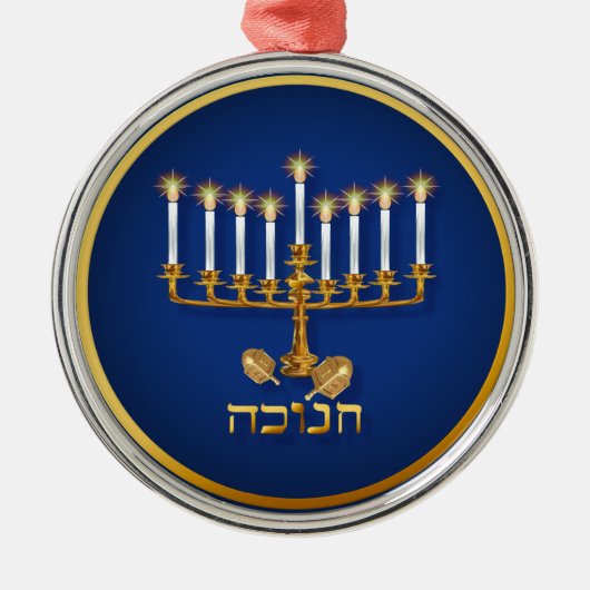 Golden Hanukkah Ornament (Voorkant)