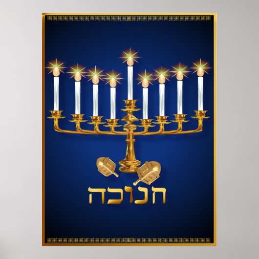 Golden Hanukkah Poster (Voorkant)