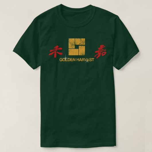 Golden Harvest T-shirt (Design voorkant)
