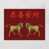 Golden Horses Briefkaart (Voorkant)