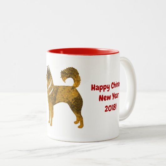 Golden Husky Two-Tone Mok (Voorkant rechts)