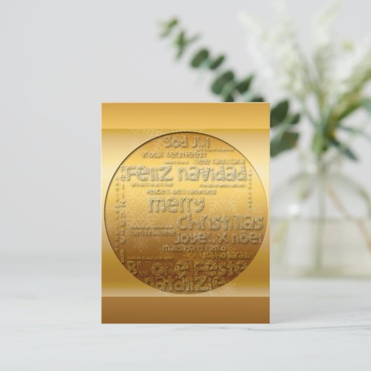 Golden International Kerstmis Navidad V Briefkaart (Staand voorkant)