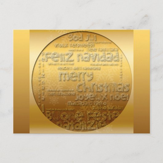 Golden International Kerstnavidad H Briefkaart (Voorkant)