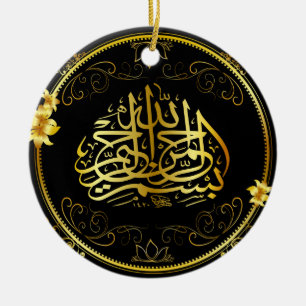Golden Islam Car Dangle Keramisch Ornament