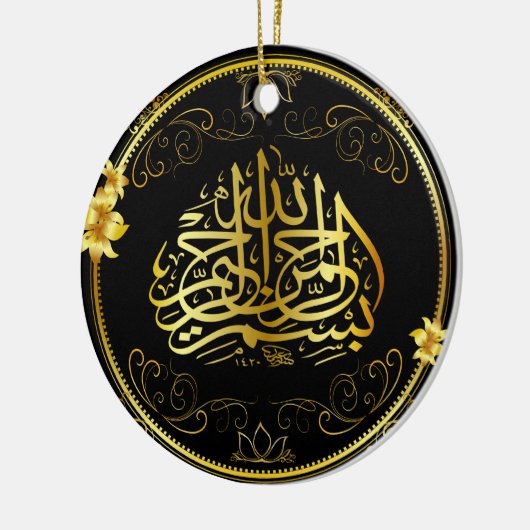 Golden Islam Car Dangle Keramisch Ornament (Links)