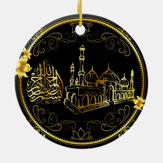 Golden Islam Car Dangle Keramisch Ornament (Achterkant)
