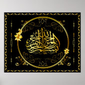 Golden Islam Poster (Voorkant)