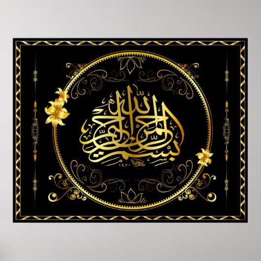 Golden Islam Poster (Voorkant)