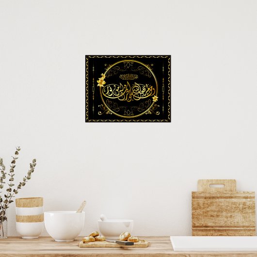 Golden Islam poster (Keuken)